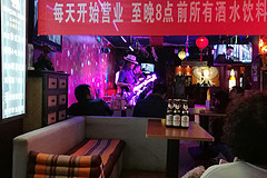 11号丽江到西双版纳找同伴