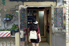 http://qyimg.iqingyi.com/company/201708/a9dcc03128afee9dadb1606c6ec72cd3.jpeg!postcover