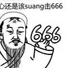 http://qyimg.iqingyi.com/foruser/20170722/e4f67fe5284b326817ca86785efc3941.jpg!usercover