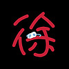 http://qyimg.iqingyi.com/foruser/20170723/013da62fa8dbfc23.jpg!usercover