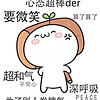 http://qyimg.iqingyi.com/foruser/20171012/be3c207b2251ed9f.jpg!usercover
