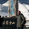 http://qyimg.iqingyi.com/foruser/20190609/dd9ba0491bc7e768c5f9a456ccf6307b.jpg!usercover
