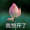 http://qyimg.iqingyi.com/foruser/20190611/c6c21ab72105b228f173fbeacaa1ea25.jpg!usercover