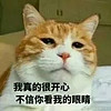http://qyimg.iqingyi.com/foruser/20191107/4f42c59bb0682ecbe890aedae2fde596.jpg!usercover