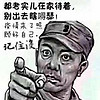 http://qyimg.iqingyi.com/foruser/20200201/d32948a90ed5cad397a5f6f365db4984.jpg!usercover