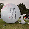 http://qyimg.iqingyi.com/foruser/20201008/ee0f2a6817aed4a42cc363e2a595c9c3.jpg!usercover