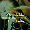 http://qyimg.iqingyi.com/foruser/20201024/4db2cc25191487278017bf923f8a702c.jpg!usercover