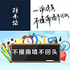 http://qyimg.iqingyi.com/foruser/20201031/b3544b1704ba2d1da122f180c3c2ec05.jpg!usercover