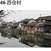 http://qyimg.iqingyi.com/foruser/20210121/0ada23f6ecdffa2030e05a25fd8b131f.jpg!usercover