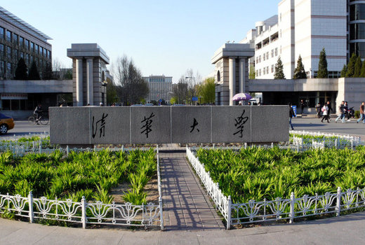 清华，光是那风景就让人陶醉了（1）-清华大学,北京