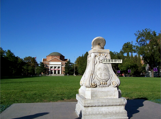 清华，光是那风景就让人陶醉了（2）-清华大学,北京