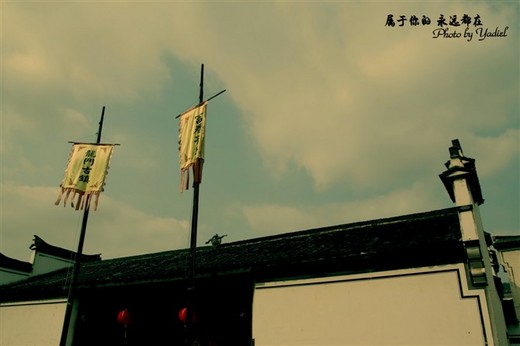 【杭州】旧时王谢：魅力龙门的千年守望-龙门古镇,富阳