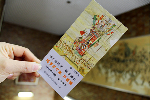 【日本】JR列车旅行：北九州六日五晚自由行全攻略（3）-熊本城,福冈县,博多运河城,祗园,栉田神社