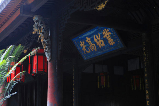 成都武侯祠，中国唯一一座君臣合祀祠庙