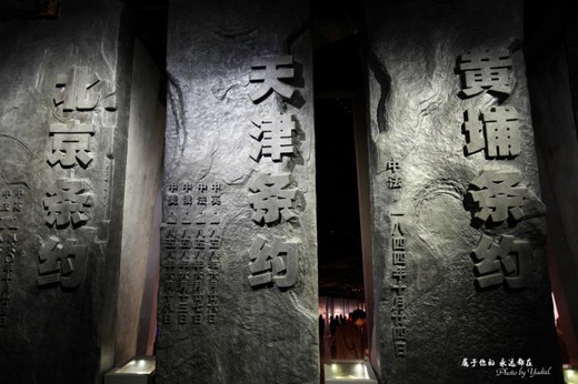 【湖北】全国规模最大的辛亥革命博物馆-辛亥革命武昌起义纪念馆,武汉