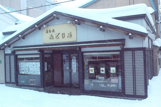 【日本】小樽：我在这里与你一见钟情-北一硝子馆,八音盒堂,小樽运河,北海道