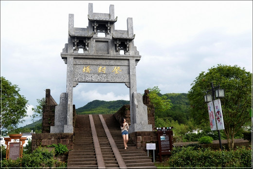 天开神秀齐云山-黄山,安徽