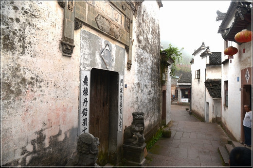 天开神秀齐云山-黄山,安徽