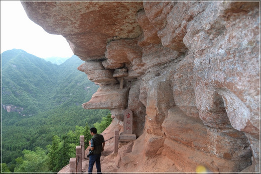 天开神秀齐云山-黄山,安徽