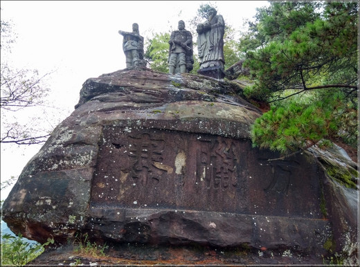 天开神秀齐云山-黄山,安徽