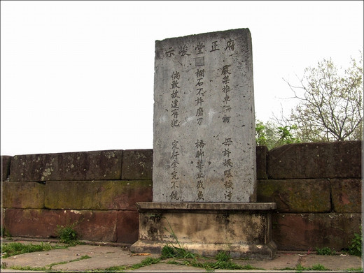 天开神秀齐云山-黄山,安徽