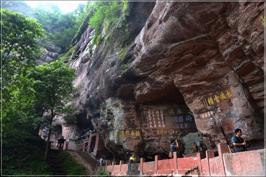 天开神秀齐云山-黄山,安徽