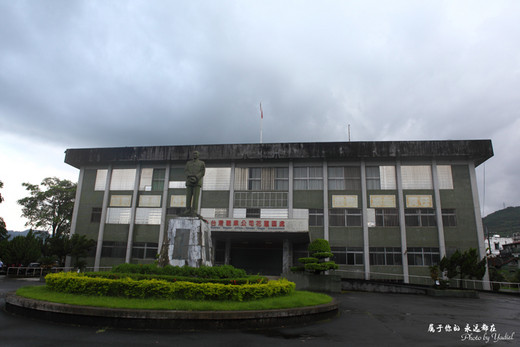 【台湾】花莲自驾两日游攻略（超详细）-清境农场,六十石山,原野牧场,七星柴鱼博物馆,北回归线标志塔