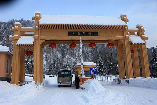 冬季来东北吧，体验 -34度的的冰凉-吉林市,雪乡,雾凇岛