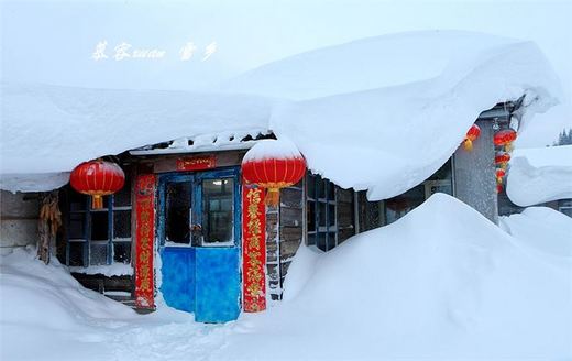 冬季来东北吧，体验 -34度的的冰凉-吉林市,雪乡,雾凇岛