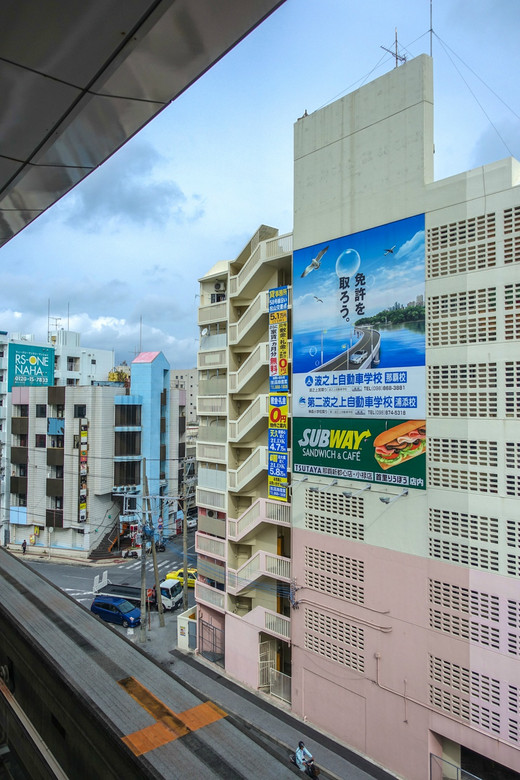 [冲绳]那霸旅游巴士线路C大揭秘-海洋博公园,琉球村,万座毛