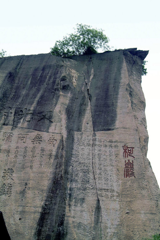 灵秀柯岩——灵山秀水蕴含的古越风情-绍兴,浙江