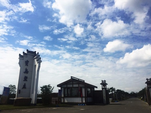 橘黄蟹肥赏今秋，长假崇明走一遭-崇明岛,上海