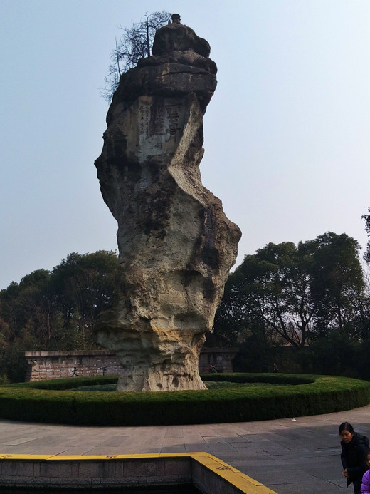 绍兴古城深度游下篇-鲁迅故里,兰亭,乌镇