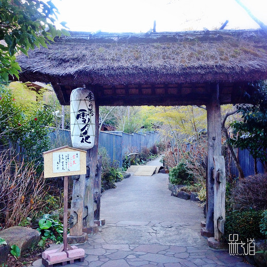 槑小米の道-北海道+东京+箱根12天修行之旅－后篇 东京＋箱根-涩谷,伏见稻荷大社,京都,箱根神社,富士山