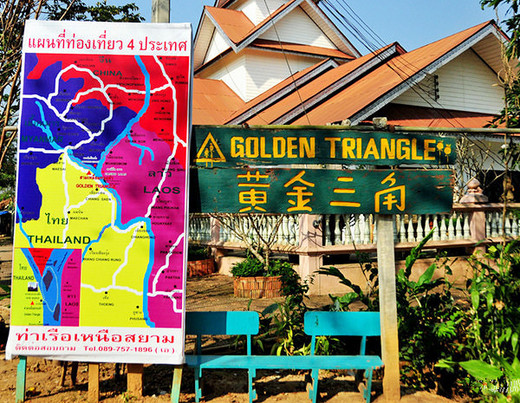 独闯金三角 美斯乐在风雨中飘摇（二）-老挝,缅甸,泰国