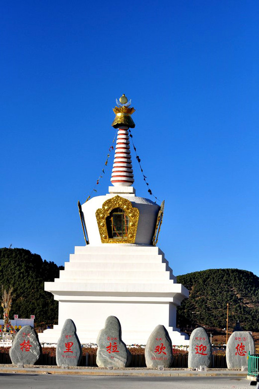 重走茶马古道，风情万种滇藏线 （上）-德钦县,独克宗古城,松赞林寺,虎跳峡,香格里拉