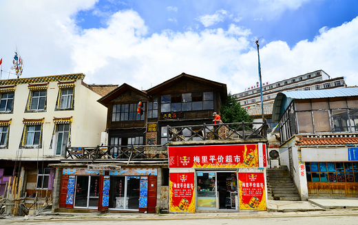 重走茶马古道，风情万种滇藏线 （上）-德钦县,独克宗古城,松赞林寺,虎跳峡,香格里拉