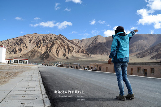 新藏线——行走在天际-拉萨,日喀则,西藏,新疆