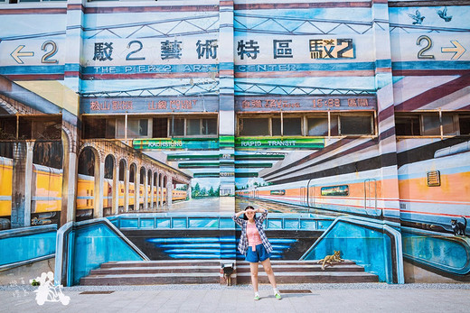 2015公里的美好——台湾机车环岛日记（1）-打狗英国领事馆,驳二艺术特区,垦丁,六合夜市,台北