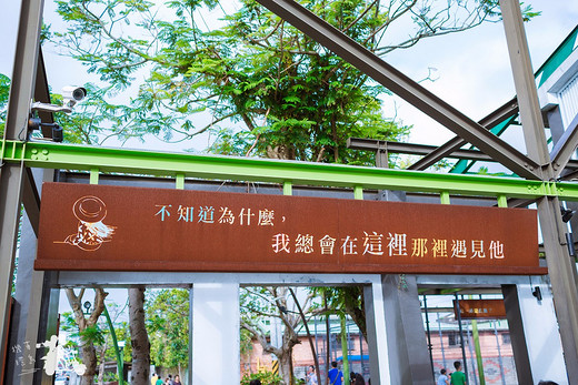 2015公里的美好——台湾机车环岛日记（5）-清水断崖,台北