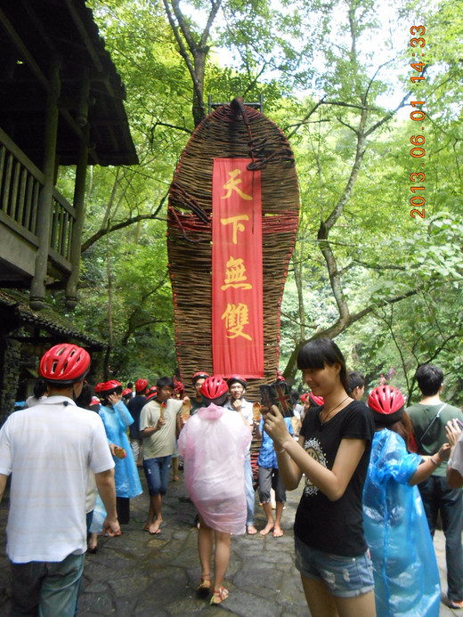 桂林阳朔休闲三日游-象鼻山,漓江