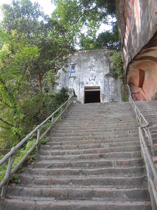 三天两晚七月丹霞山登山记-广东