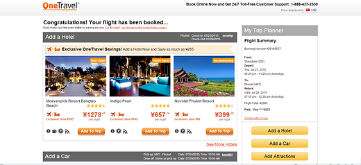 让我们一起去看水晶海 泰国【普吉岛】及周边小岛美食美景自由行~（附摄影、旅行TIPS）-皮皮岛,皇帝岛,珊瑚岛-泰国,芭东酒吧街,曼谷