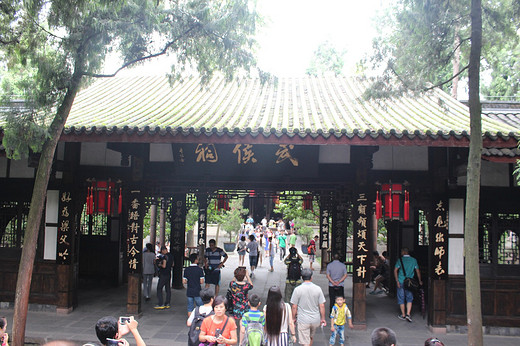 12日四川行摄之四——杜甫草堂、武侯祠、锦里-成都