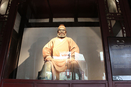 12日四川行摄之四——杜甫草堂、武侯祠、锦里-成都