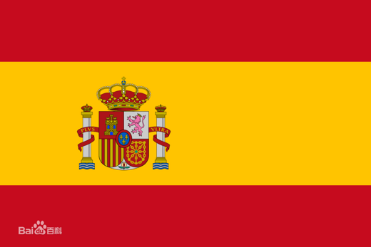 西班牙摩洛哥葡萄牙精彩一瞥之六：西班牙塞维利亚、葡萄牙里斯本-马德里,巴塞罗那,托莱多,塞维利亚大学,吉拉尔达塔