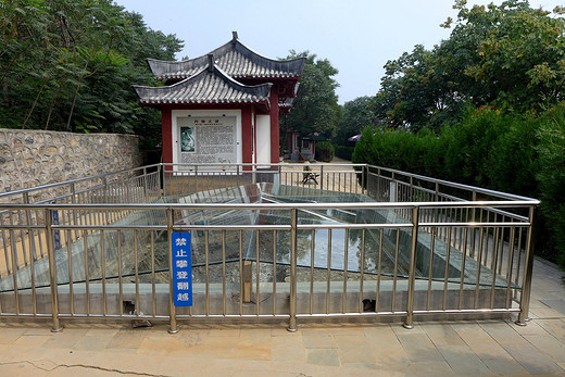 中国第一崖墓-河北满城西汉中山靖王汉墓寻访