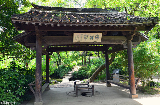 绍兴, 历史上“师爷”荟萃的名师之乡（图）-兰亭,沈园,鲁迅故里