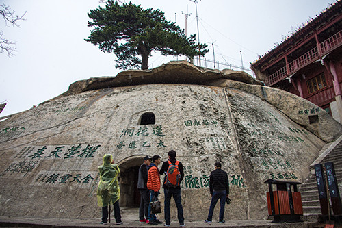 红叶成诗～光雾山-黄帝陵,秦始皇陵,秦始皇兵马俑,宝塔山,延安