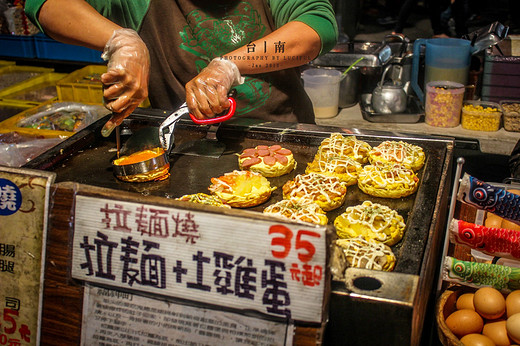 【一 路 台 湾】台中  台南篇-花莲,垦丁,高雄,台北,台湾